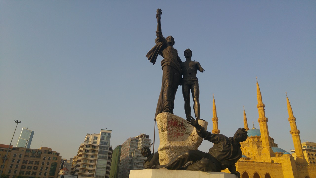 Martyrs Monument (Şehitler Anıtı)